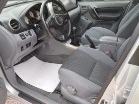 Обява за продажба на Toyota Rav4 2.0 d4d-170000 км.КАТО НОВА ~7 900 лв. - изображение 6 | Auto.bg Обява за продажба на Toyota Rav4 2.0 d4d-170000 км.КАТО НОВА ~7 900 лв. - изображение 6