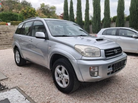 Обява за продажба на Toyota Rav4 2.0 d4d-170000 км.КАТО НОВА ~7 900 лв. - изображение 1 | Auto.bg Обява за продажба на Toyota Rav4 2.0 d4d-170000 км.КАТО НОВА ~7 900 лв. - изображение 1