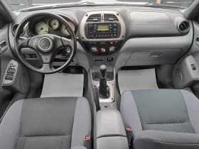 Обява за продажба на Toyota Rav4 2.0 d4d-170000 км.КАТО НОВА ~7 900 лв. - изображение 10 | Auto.bg Обява за продажба на Toyota Rav4 2.0 d4d-170000 км.КАТО НОВА ~7 900 лв. - изображение 10
