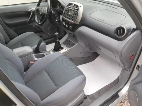 Обява за продажба на Toyota Rav4 2.0 d4d-170000 км.КАТО НОВА ~7 900 лв. - изображение 8 | Auto.bg Обява за продажба на Toyota Rav4 2.0 d4d-170000 км.КАТО НОВА ~7 900 лв. - изображение 8