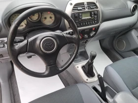 Обява за продажба на Toyota Rav4 2.0 d4d-170000 км.КАТО НОВА ~7 900 лв. - изображение 11 | Auto.bg Обява за продажба на Toyota Rav4 2.0 d4d-170000 км.КАТО НОВА ~7 900 лв. - изображение 11