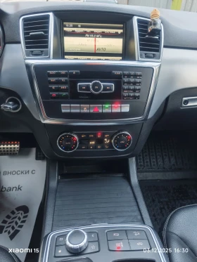 Mercedes-Benz ML 350 AMG, КАМЕРА, НАДУВАНЕ, НАВИ, ФУЛ!  - 26999 лв. / 13804.37 € - 57332453 13