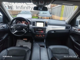 Mercedes-Benz ML 350 AMG, КАМЕРА, НАДУВАНЕ, НАВИ, ФУЛ!  - 26999 лв. / 13804.37 € - 57332453 11
