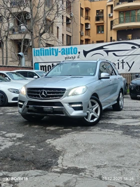 Mercedes-Benz ML 350 AMG, КАМЕРА, НАДУВАНЕ, НАВИ, ФУЛ! 