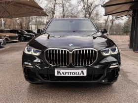 BMW X5 M50i VR6 - 179900 € / 351853.82 лв. - 92205562 3