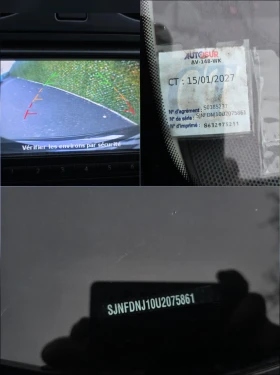 Nissan Qashqai Avtomat 4x4 Pan - 6499 € / 12710.94 лв. - 11356247 13