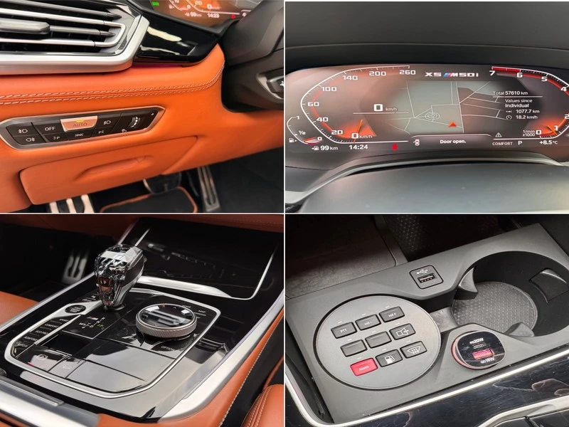 BMW X5 M50i VR6 | Mobile.bg � ����������� 17