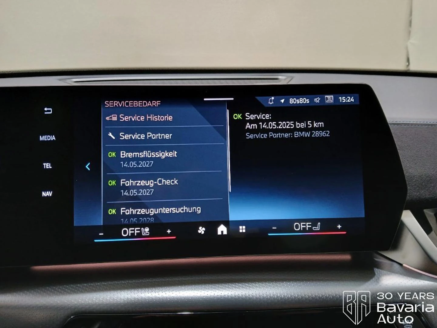 BMW iX2 30 xDrive M Sport Paket, снимка 11 - Автомобили и джипове - 54008052