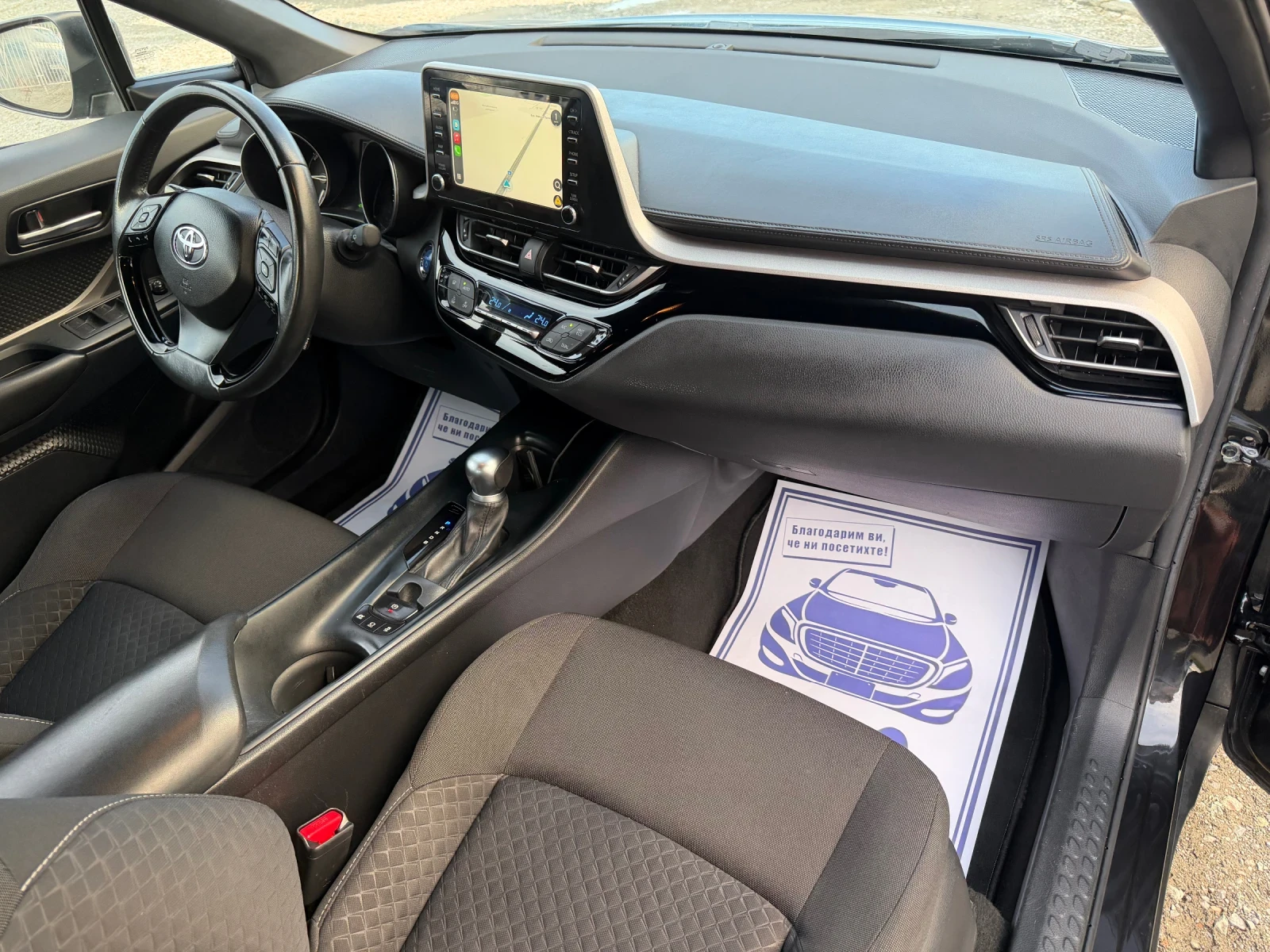 Toyota C-HR HYBRID / FACELIFT / ЕВРО6 / WAZE / YOUTUBE, снимка 11 - Автомобили и джипове - 54646713