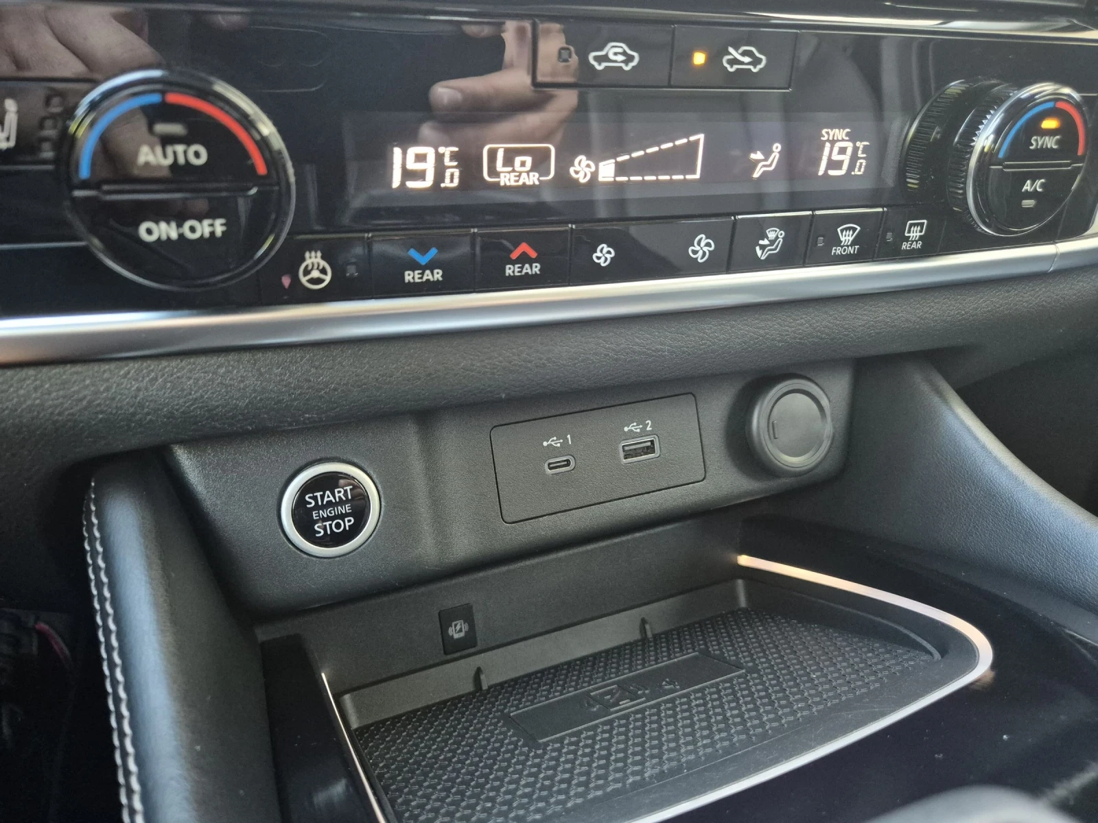 Nissan X-trail 2.5i, 4X4,  PLATINUM , снимка 12 - Автомобили и джипове - 54946087
