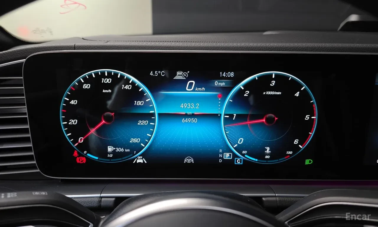 Mercedes-Benz GLE 400 COUPE | DISTRO| �����| 360 + ��������� | Mobile.bg � ����������� 13