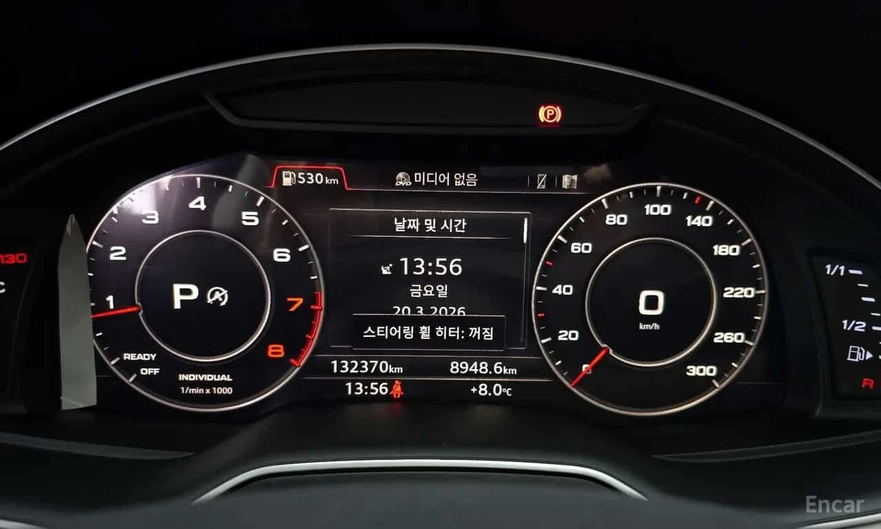 Audi Q7 * 45 TFSI Quattro * CARFAX * ЦЕНА ДО БГ, снимка 11 - Автомобили и джипове - 55556285