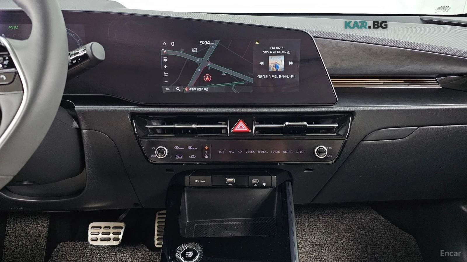 Kia Niro HYBRID* SIGNATURE* HARMAN KARDON* ПОДГРЕВ* ОБДУХВА, снимка 14 - Автомобили и джипове - 56008579