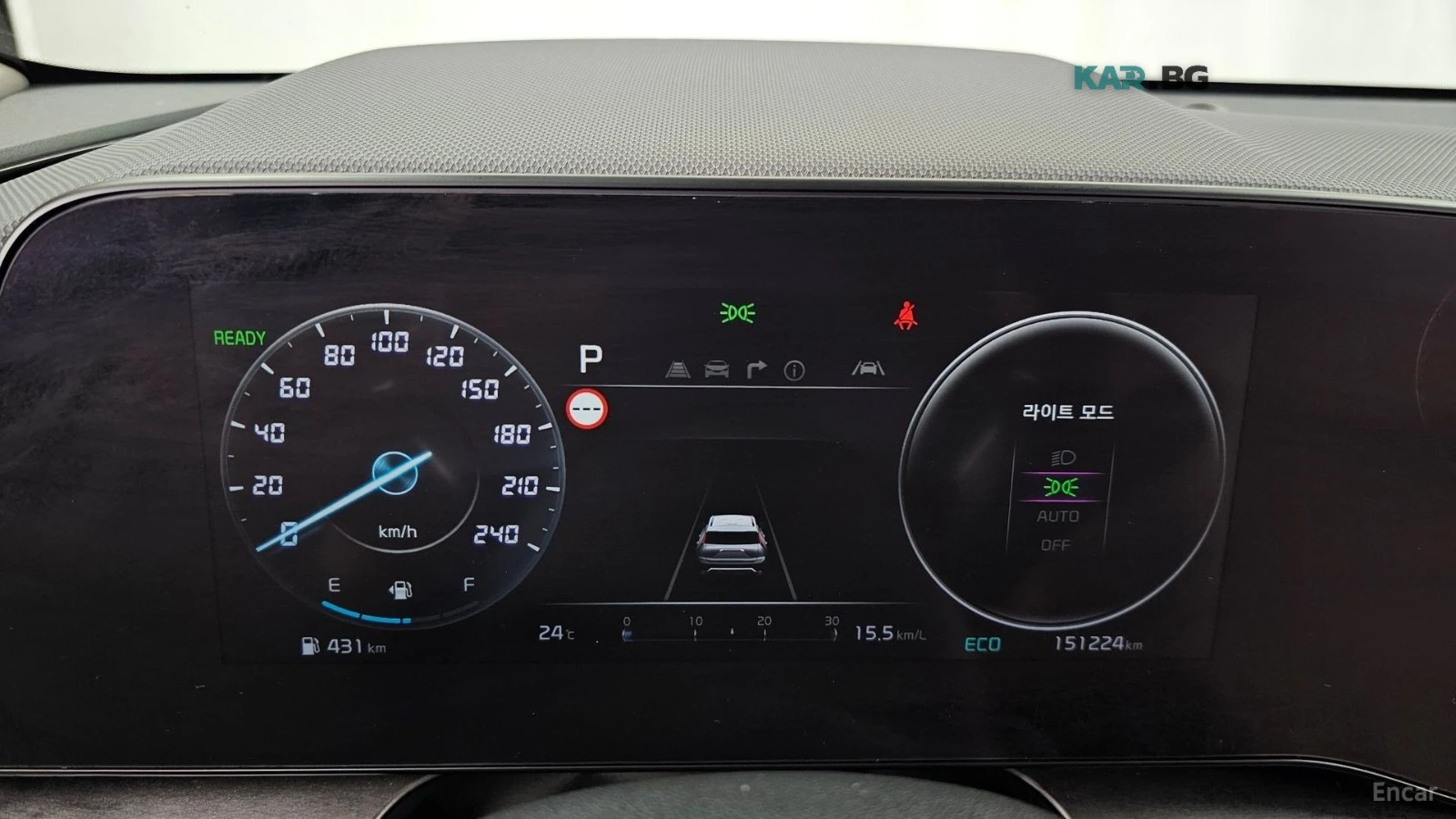 Kia Niro HYBRID* SIGNATURE* HARMAN KARDON* ПОДГРЕВ* ОБДУХВА, снимка 8 - Автомобили и джипове - 56008579