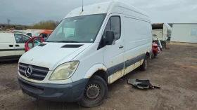 Mercedes-Benz Sprinter 2.2cdi/на части , снимка 1
