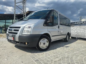 Ford Transit 11г.8+ 1, 2, 2-116к.с., снимка 1