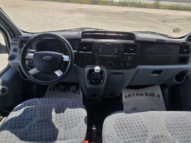 Ford Transit 11г.8+ 1, 2, 2-116к.с., снимка 12