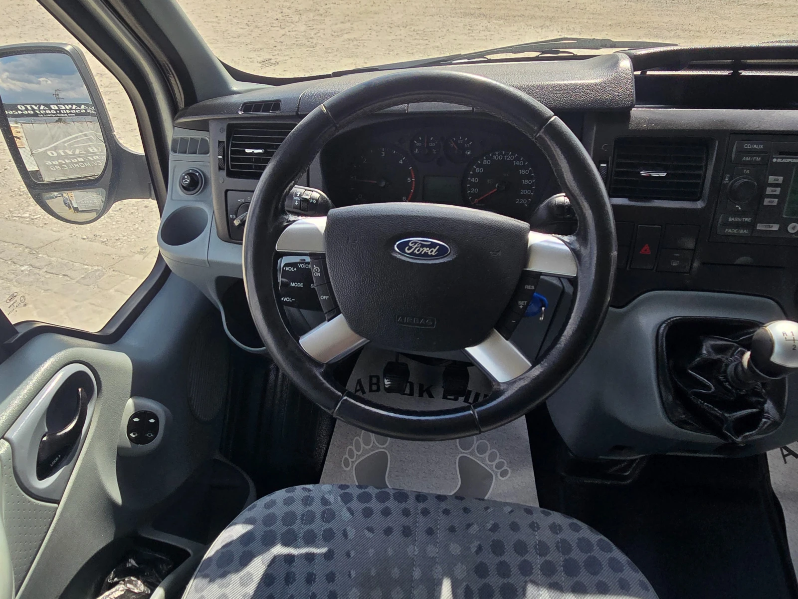 Ford Transit 11г.8+ 1, 2, 2-116к.с., снимка 14 - Бусове и автобуси - 54960586