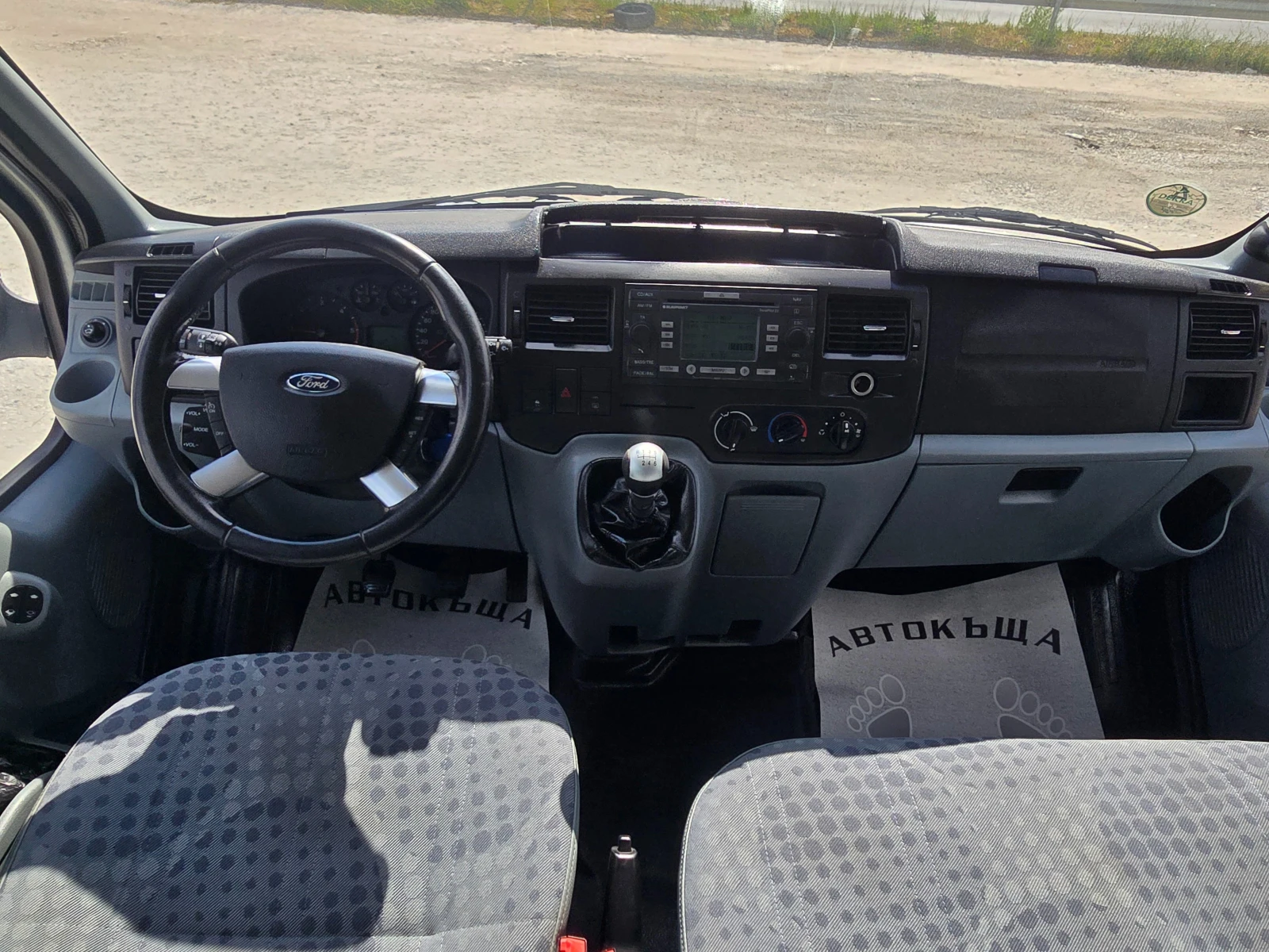Ford Transit 11г.8+ 1, 2, 2-116к.с., снимка 12 - Бусове и автобуси - 54960586