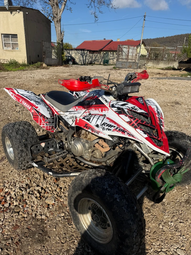 Yamaha Raptor