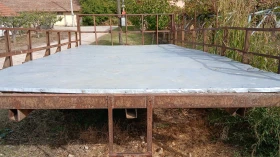 Друг вид Български, снимка 4