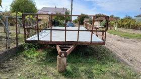 Друг вид Български, снимка 3