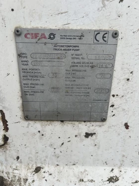 Бетон помпа Scania CIFA MK28, снимка 13