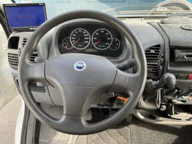 Кемпер McLouis Lagan p210, снимка 10