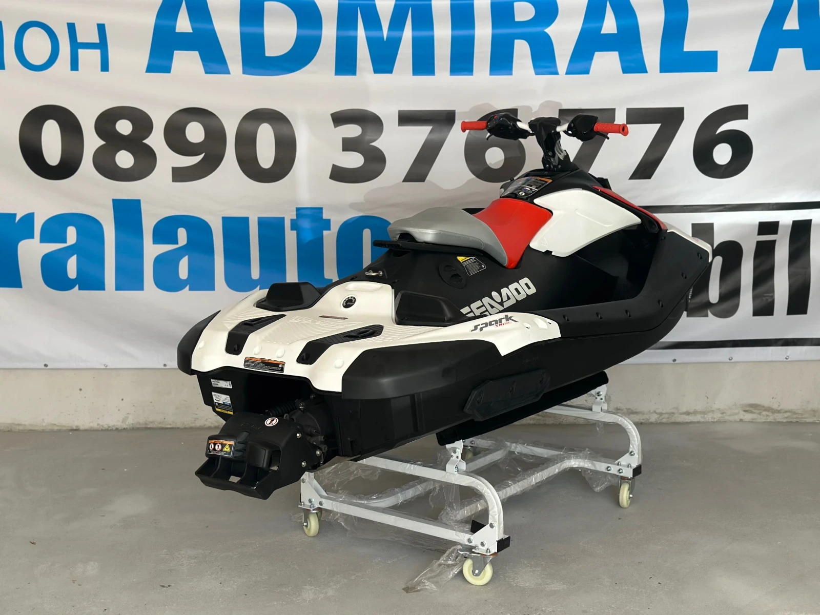 Джет Bombardier Sea Doo Spark trixx Регистриран - изображение 3