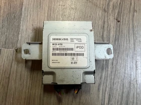     96120-1H700  USB KIA CEED 2006-2012 96120-1H700