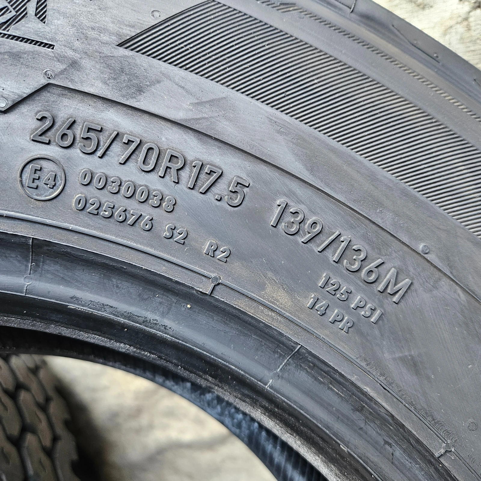 ���� 265/70R17.5 | Mobile.bg � ����������� 11