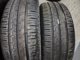���� 195/60R15 | Mobile.bg � ����� ������ 3