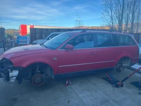 VW Passat 2.5 TDI, снимка 2