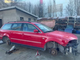 VW Passat 2.5 TDI, снимка 1