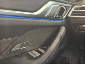 BMW i4 M50 xDrive Гран Купе, снимка 13