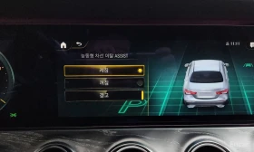 Mercedes-Benz E 300 4MATIC* AMG* BURMESTER* HEAD-UP* 360 CAM* ПАНОРАМА, снимка 15