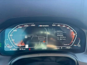 BMW 440 * xDrive * CARFAX * ЦЕНА ДО БГ, снимка 9