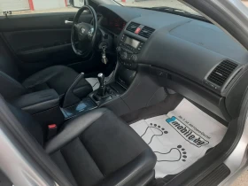 Honda Accord 2.0i 155кс , снимка 10