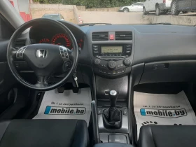 Honda Accord 2.0i 155кс , снимка 9
