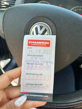 VW Golf 1.9 TDI, снимка 15