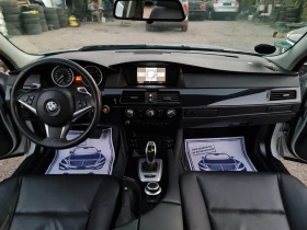 BMW 530 УНИКАТ, снимка 8