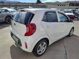 Обява за продажба на Kia Picanto 1.2 cvvt Гаранция ~21 990 лв. - изображение 3