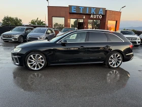 Audi A4 4.0TDI-Sline-4x4-Distronik-Led-Bixenon-Sport Paket | Mobile.bg    5