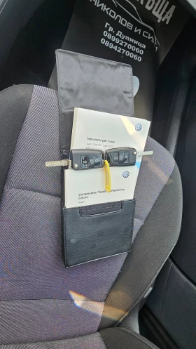 VW Golf 1.6TDI | Mobile.bg    10