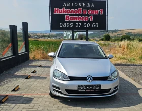     VW Golf 1.6TDI