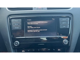 Skoda Octavia 1.6 TDi,    370 . | Mobile.bg    15
