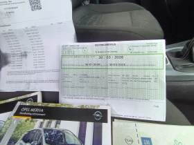 Opel Meriva Opel Meriva 1.4 turbo 2015 | Mobile.bg    14