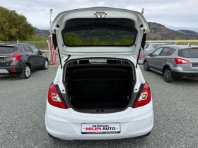 Opel Corsa (KATO )^() | Mobile.bg    13