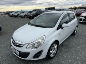 Обява за продажба на Opel Corsa (KATO НОВА)^(АГУ) ~8 900 лв. - изображение 1