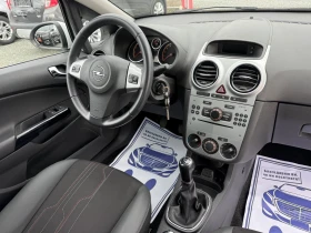 Opel Corsa (KATO )^() | Mobile.bg    16